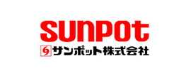 SUNPOT サンポット株式会社